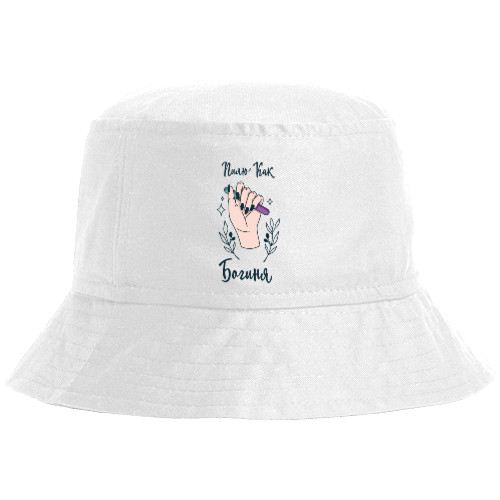 Bucket Hat - Пилю как богиня - Mfest