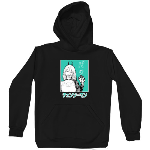 Unisex Hoodie - Пауэр - Mfest