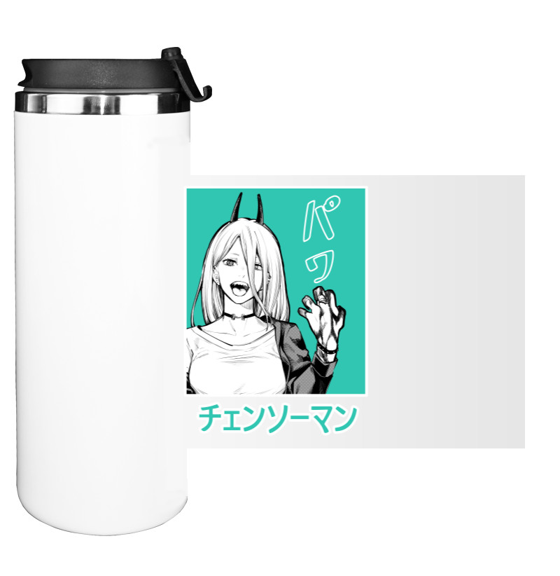 Water Bottle on Tumbler - Пауэр - Mfest