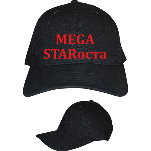 Mega Starоста