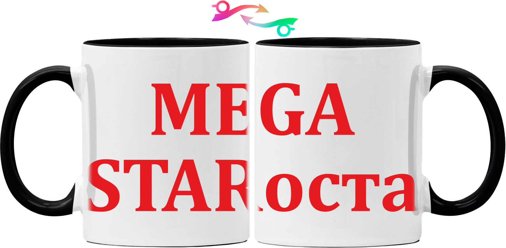 Mega Starоста