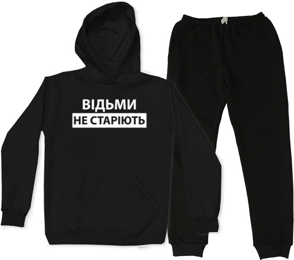 Sports suit for women - Відьми не старіють - Mfest