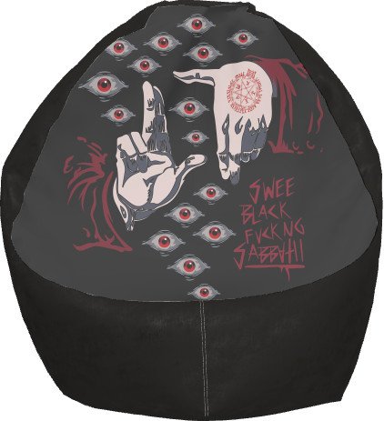 Bean Bag Chair - Hellsing - Mfest