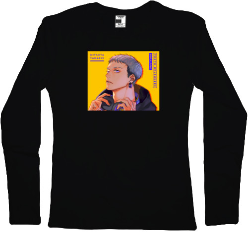 Women's Longsleeve Shirt - Takashi Mitsuya - Mfest