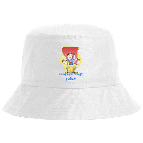 Bucket Hat - Найкращий татусь у світі - Mfest