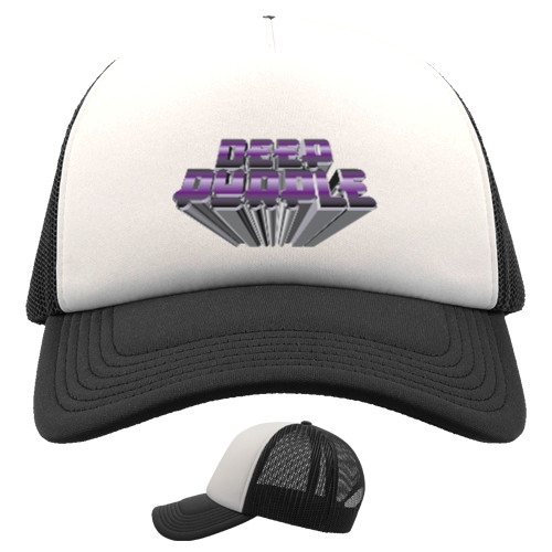 Kids' Trucker Cap - Deep Purple - Mfest