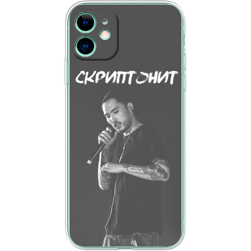 Чохол iPhone - Скриптоніт 7 - Mfest