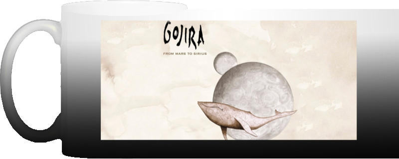 Gojira