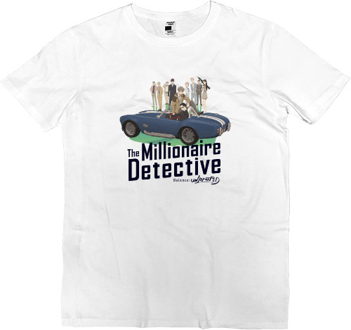 Kids' Premium T-Shirt - The Millionaire Detective Balance: Unlimited - Mfest