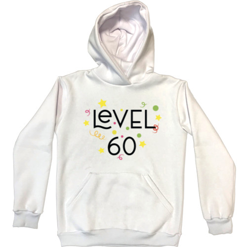 level 60