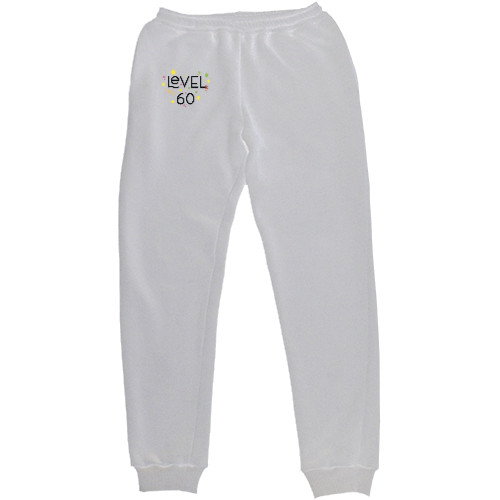 Women's Sweatpants - level 60 - Mfest