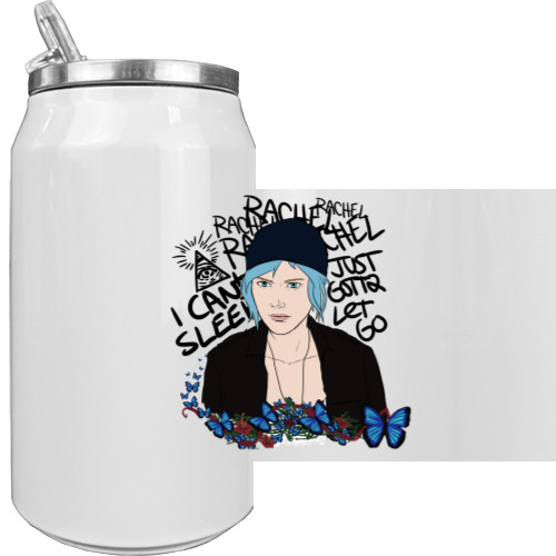 Aluminum Can - Chloe Price - Mfest