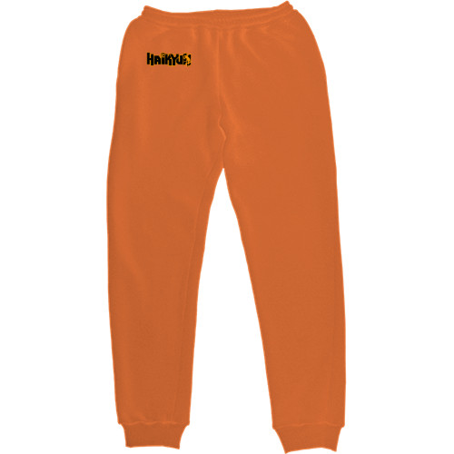 Kids' Sweatpants - Haikyuu 3 - Mfest