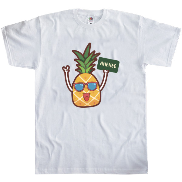 Kids' T-Shirt Fruit of the loom - Аненес - Mfest