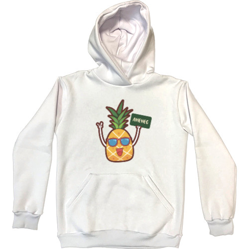 Kids' Premium Hoodie - Аненес - Mfest