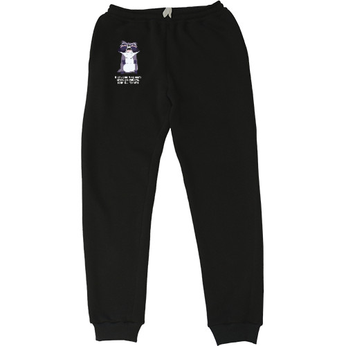 Women's Sweatpants - В смысле я не могу орать - Mfest