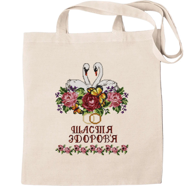 Tote Bag - Щастя - Mfest