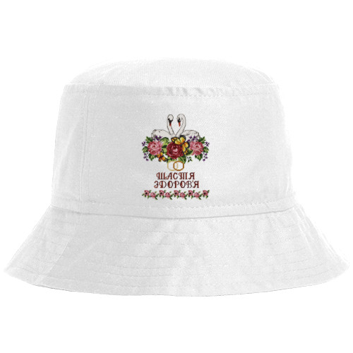 Bucket Hat - Щастя - Mfest