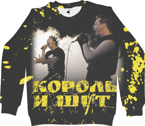 Men's Sweatshirt 3D - Король и Шут 6 - Mfest