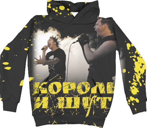 Unisex Hoodie 3D - Король и Шут 6 - Mfest