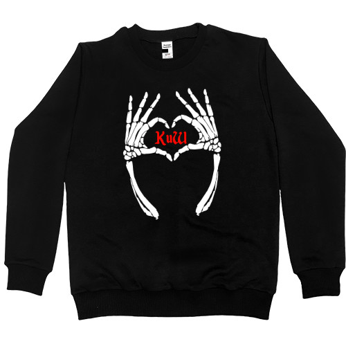 Women's Premium Sweatshirt - Король и Шут 3 - Mfest