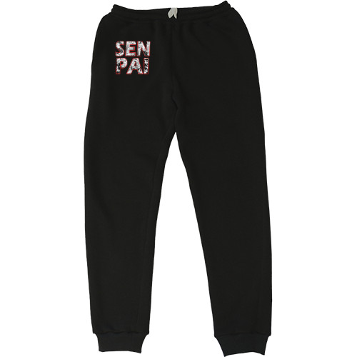 Kids' Sweatpants - Senpai / Сэмпай - Mfest