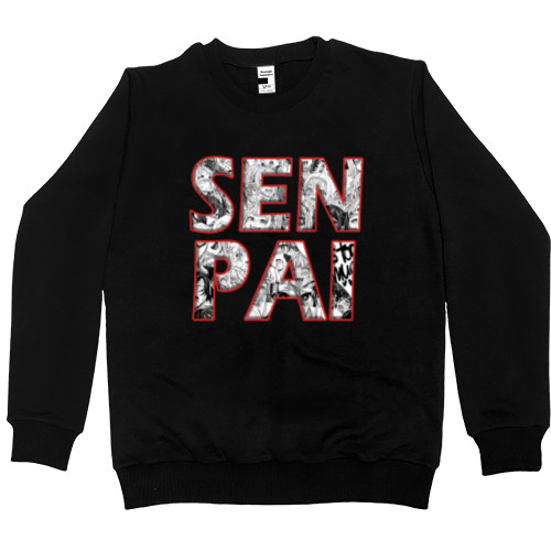 Men’s Premium Sweatshirt - Senpai / Сэмпай - Mfest