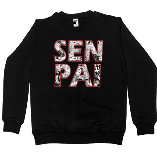 Women's Premium Sweatshirt - Senpai / Сэмпай - Mfest