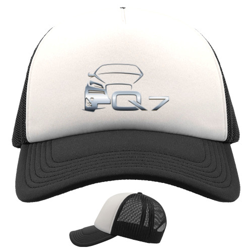 Kids' Trucker Cap - Audi Q7 - 2 - Mfest