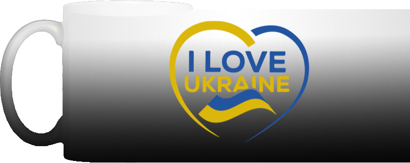 I love ukraine