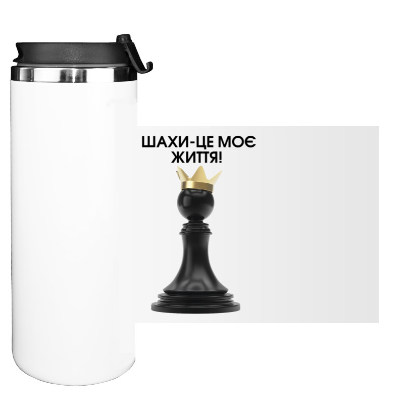 Water Bottle on Tumbler - Шахи - Mfest