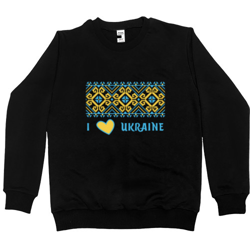 Love Ukraine