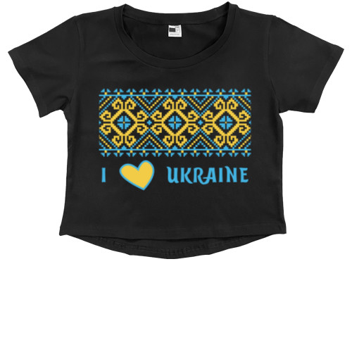 Love Ukraine