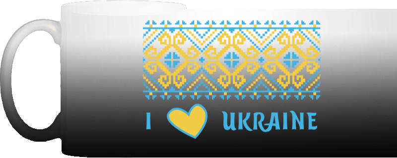 Love Ukraine