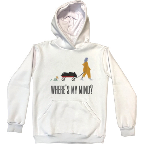 Kids' Premium Hoodie - Where is my mind - Mfest