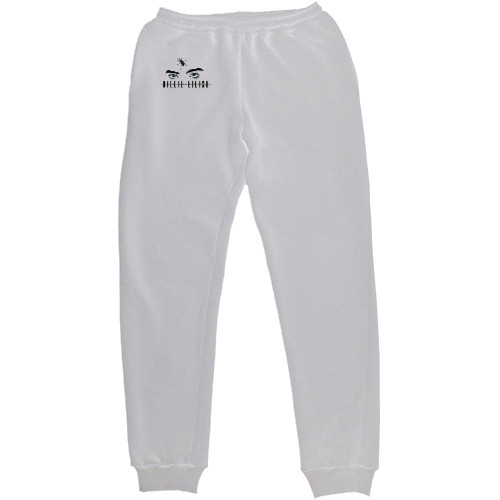 Kids' Sweatpants - Billie Eilish eyes - Mfest