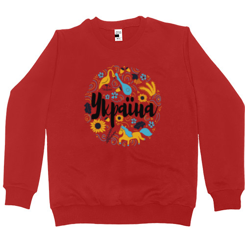 Men’s Premium Sweatshirt - Україна ілюстрація - Mfest