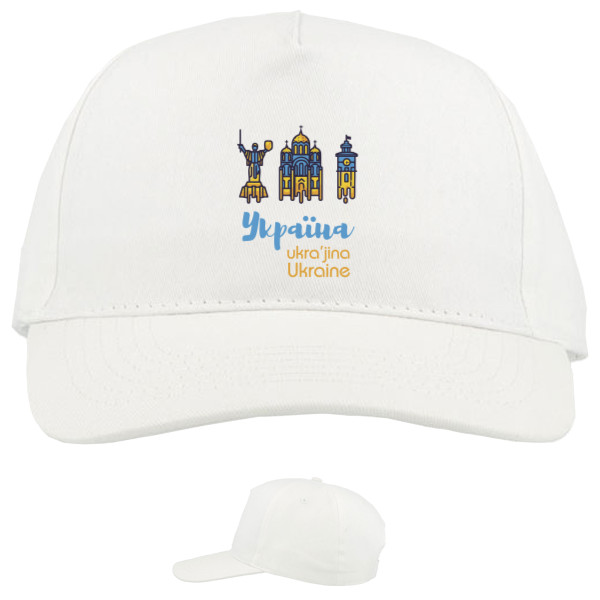 Baseball Caps - 5 panel - Ukraine 2 - Mfest