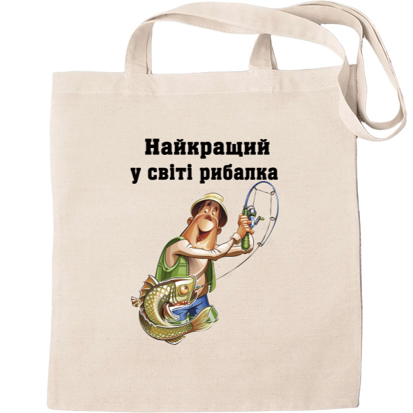 Tote Bag - Найкращий в світі рибалка - Mfest