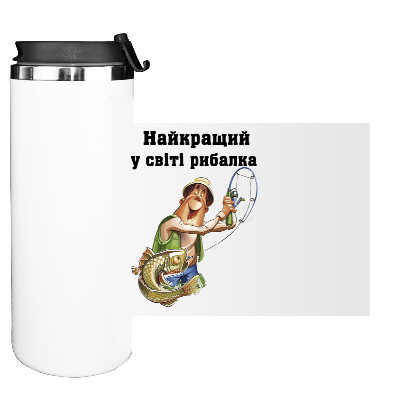 Water Bottle on Tumbler - Найкращий в світі рибалка - Mfest