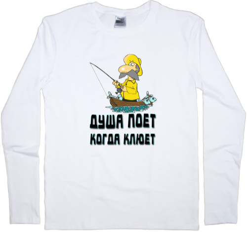 Kids' Longsleeve Shirt - Душа поет - Mfest