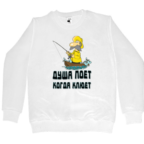 Men’s Premium Sweatshirt - Душа поет - Mfest