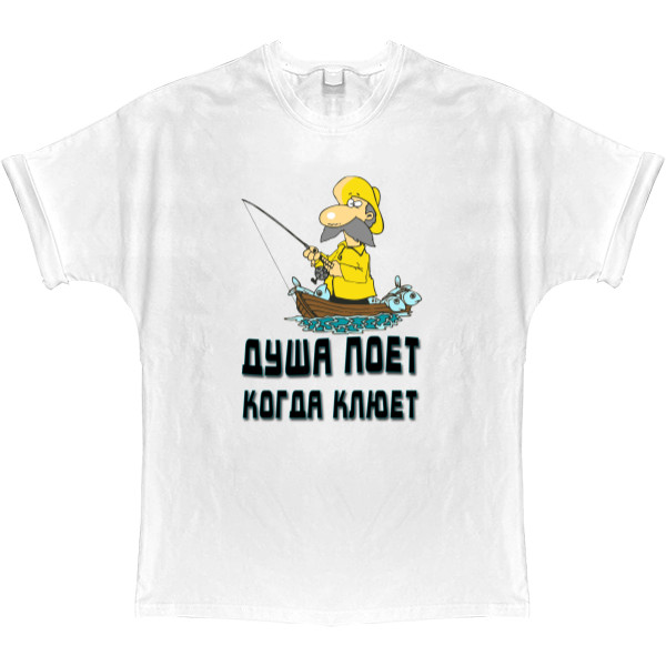 T-shirt Oversize - Душа поет - Mfest