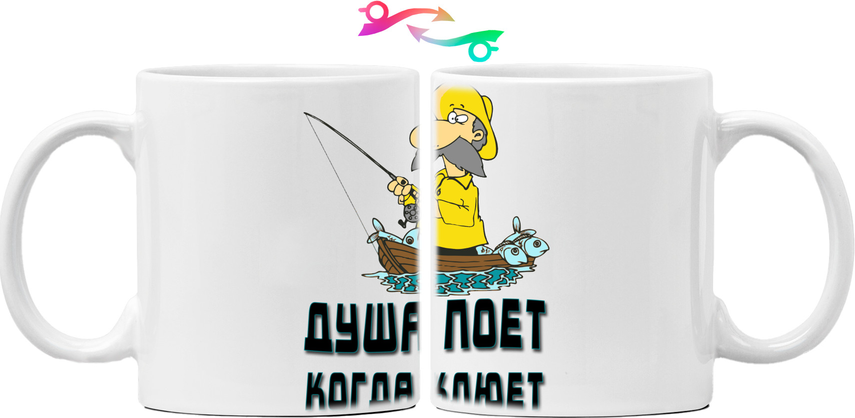 Mug - Душа поет - Mfest