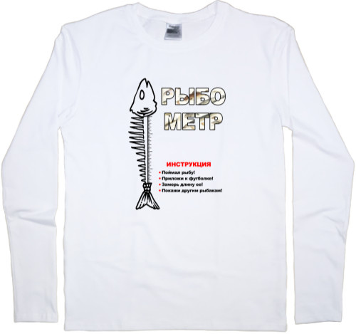 Kids' Longsleeve Shirt - Рыбометр - Mfest