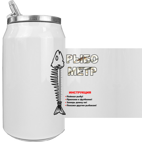 Aluminum Can - Рыбометр - Mfest