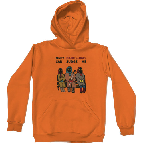 Kids' Premium Hoodie - Оnly babushkas can judge me - Mfest