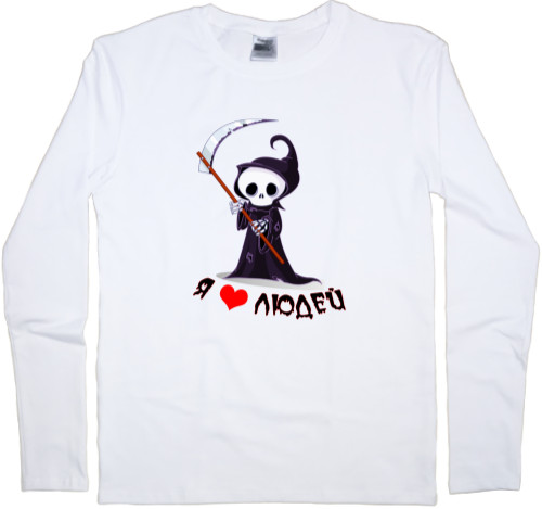 Men's Longsleeve Shirt - Я люблю людей - Mfest