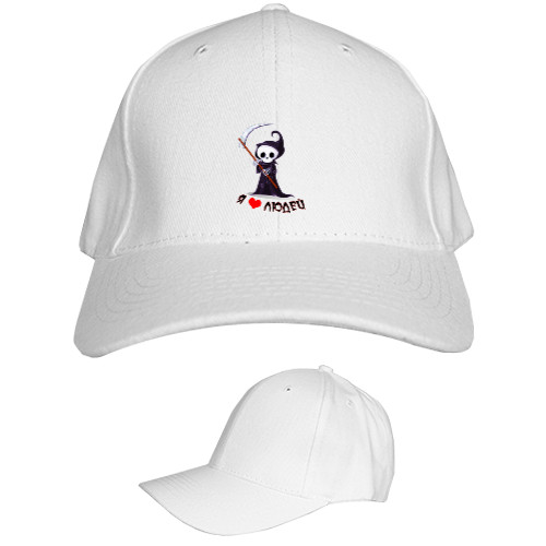 Kids' Baseball Cap 6-panel - Я люблю людей - Mfest