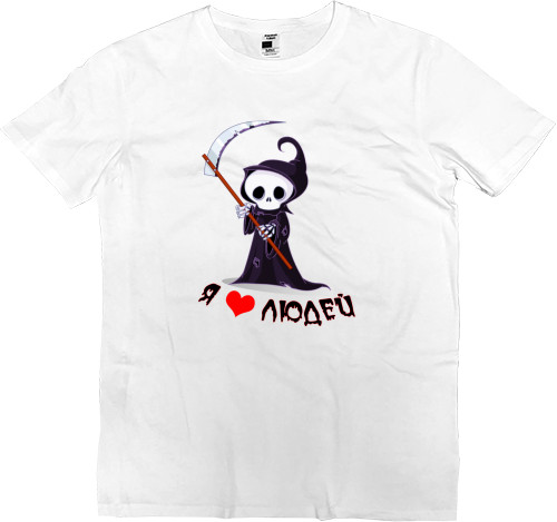 Kids' Premium T-Shirt - Я люблю людей - Mfest